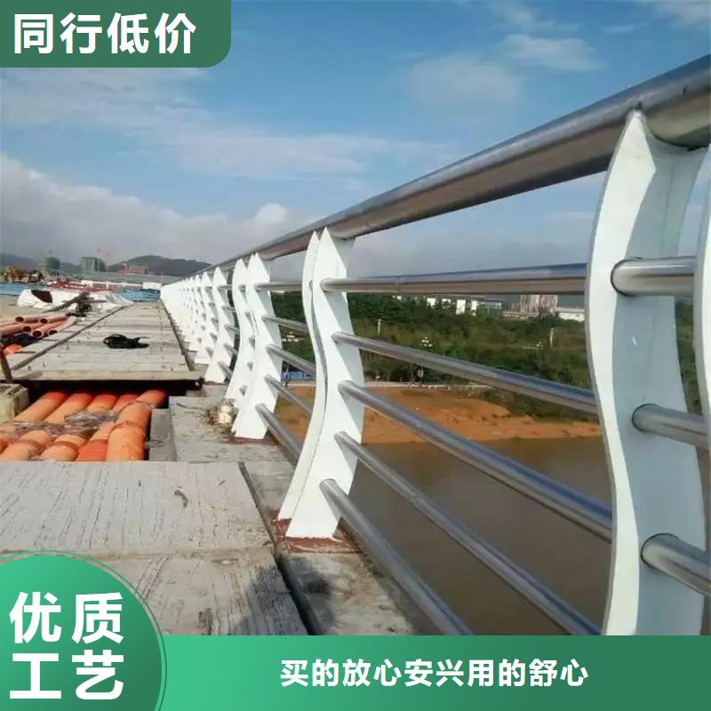公明街道桥梁钢护栏生产厂家来图定制多种规格可选
