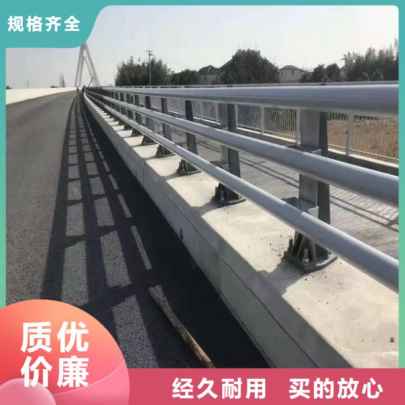 江门桥梁钢护栏生产厂家 桥梁护栏支架批发 外衬不锈钢桥梁护栏