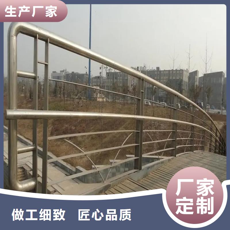 大桥两边防撞护栏厂家专业生产制造厂