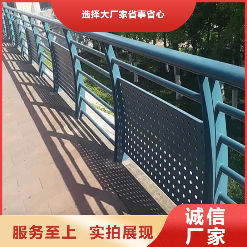 祥云桥梁钢护栏生产厂家N年生产经验