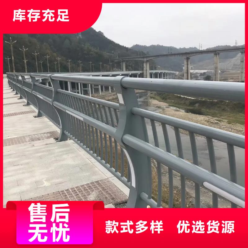 阳城河道护栏生产厂家同城制造商