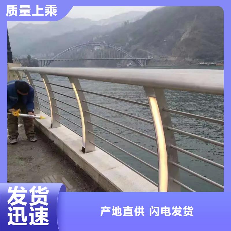 宝坻桥梁护栏定做-实力雄厚品质保障