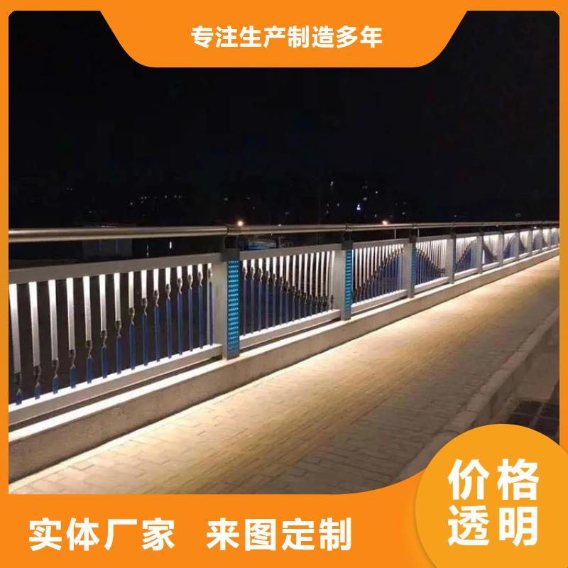 台江桥梁钢护栏生产厂家 