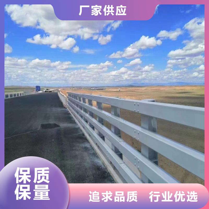 新浦河道桥梁防撞护栏定做,从厂家买售后有保障