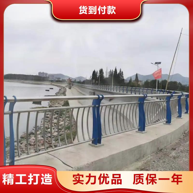 咸阳杨陵河边两侧护栏厂家 实体工厂-验货付款