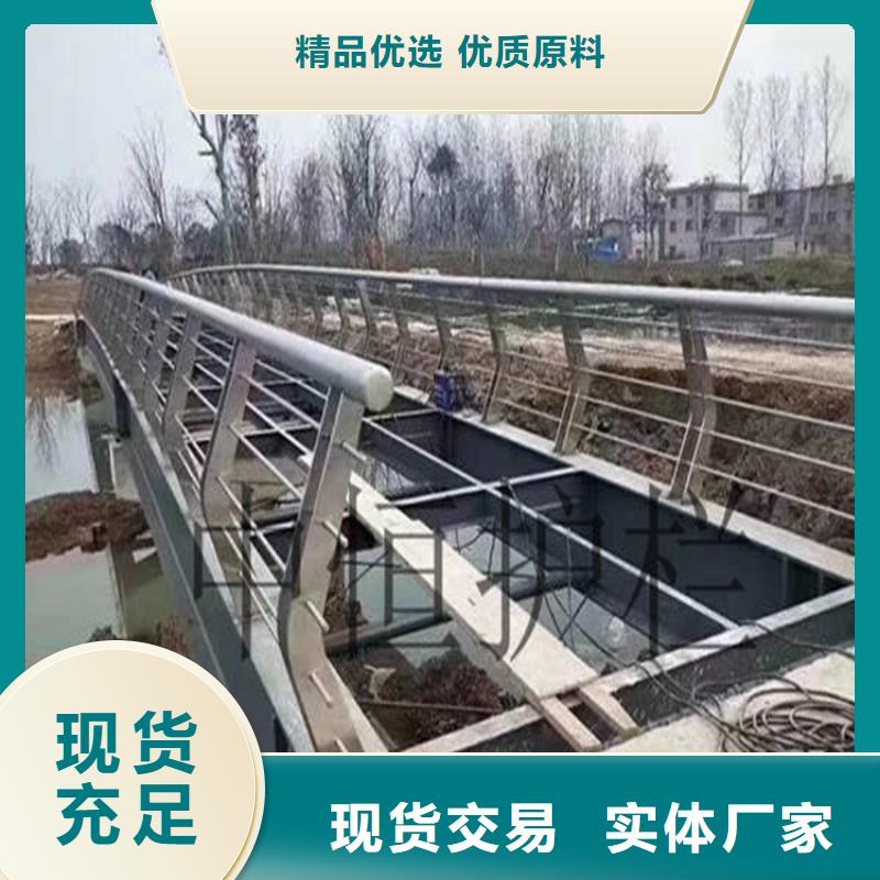 咸阳桥梁护栏定做批发厂家出厂价格
