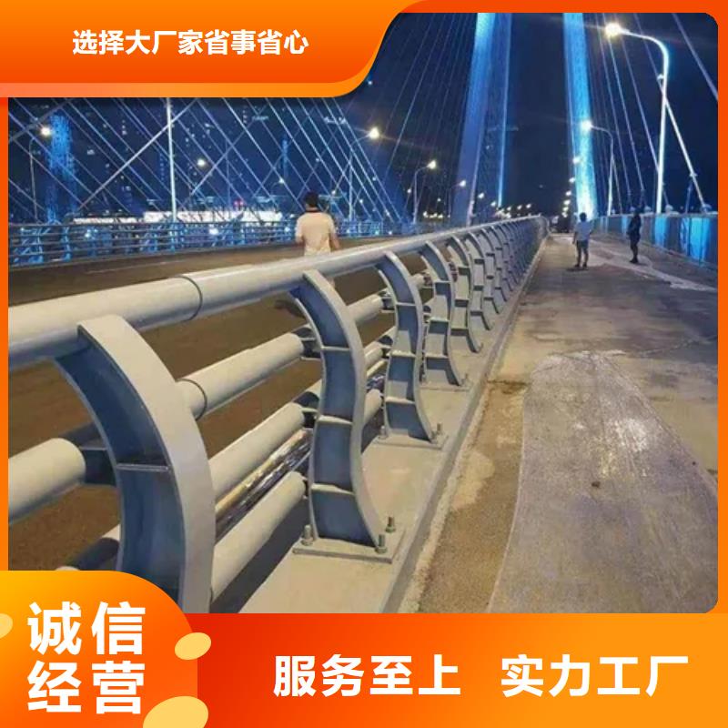 西安未央桥梁上不锈钢护栏实体工厂-验货付款
