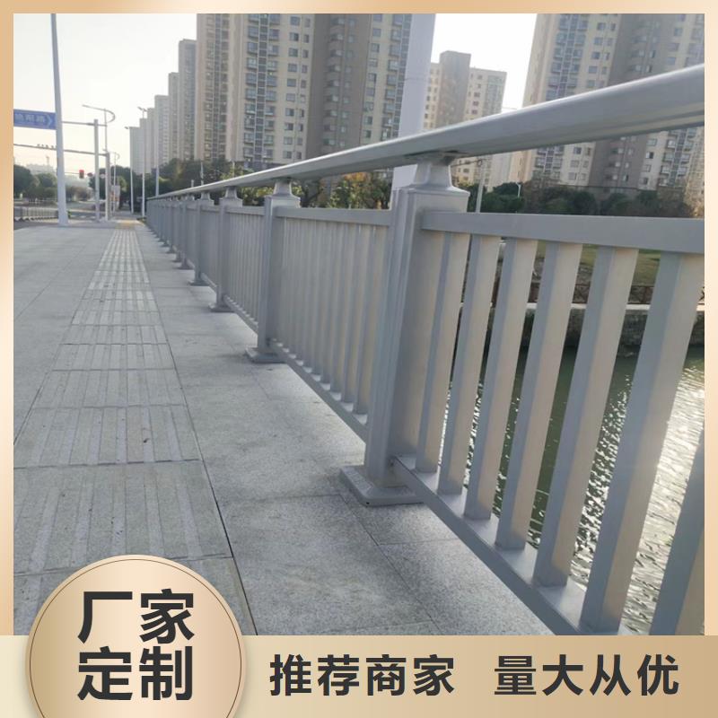桥梁政道路栏杆实体工厂-验货付款量大更优惠