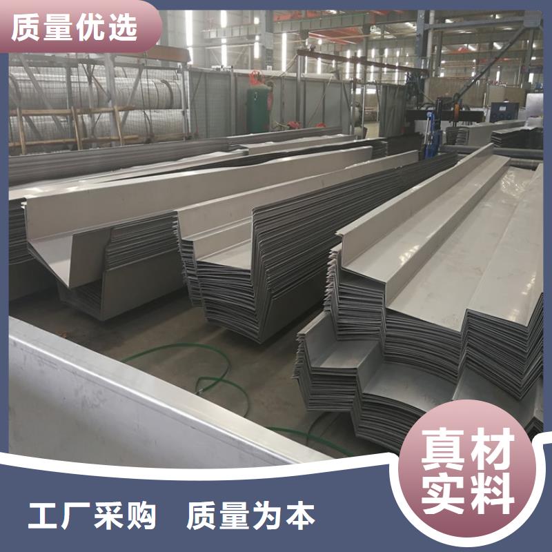 福州福清304不锈钢天沟生产厂家 本厂专业生产-全国直销-验货付款