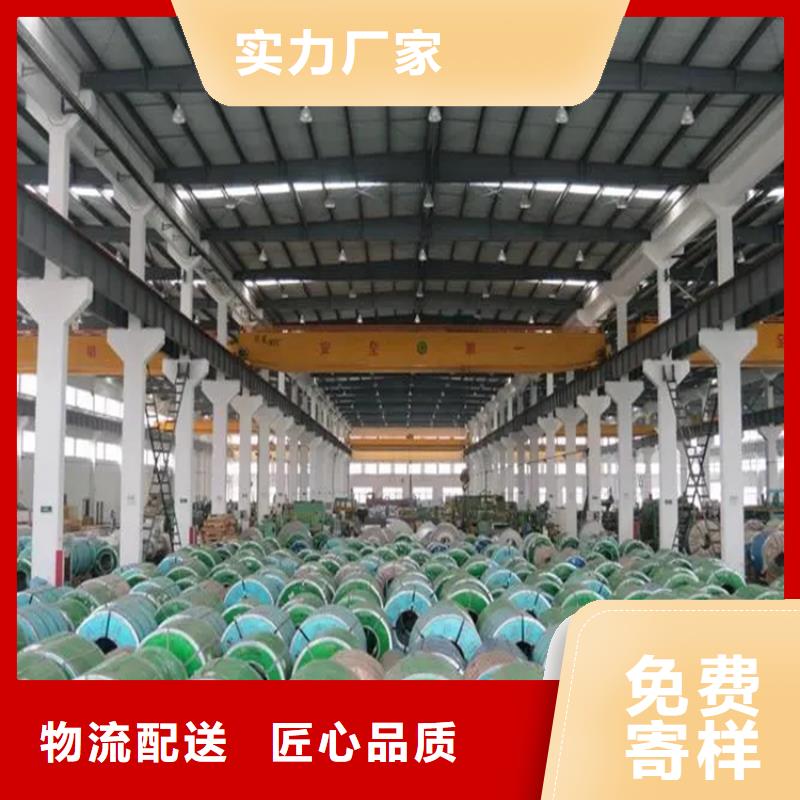 淅川YX35-280-840不锈钢瓦厂本厂专业生产-全国直销-验货付款客户好评