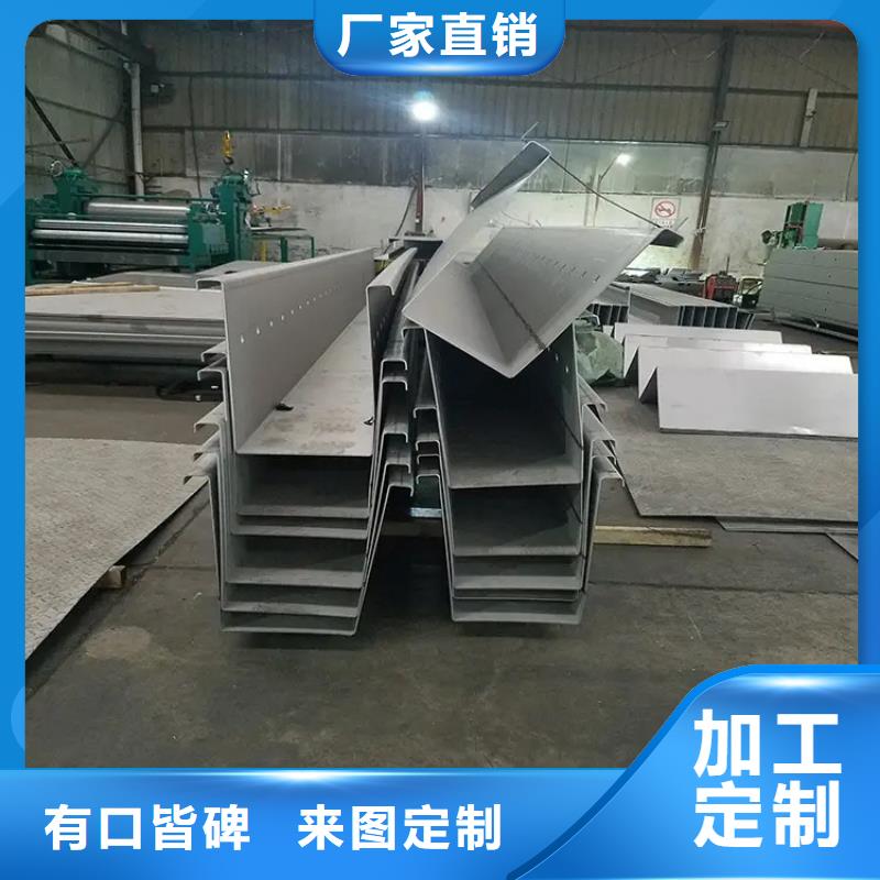 黑龙江绥芬河YX35-190-950不锈钢瓦厂 实体厂家-质量有保障