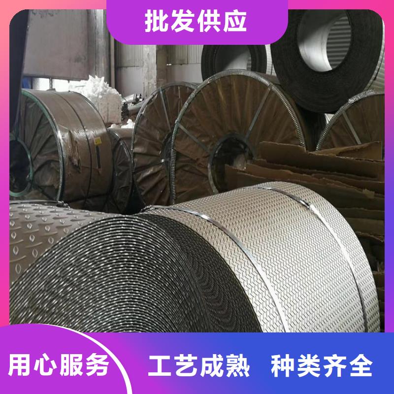 晋城陵川0.5MM不锈钢彩钢瓦厂家  本厂专业生产-全国直销-验货付款