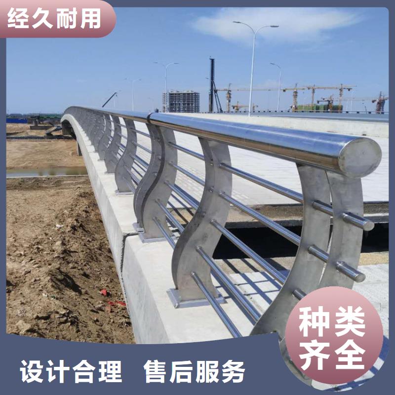 丹江口高速公路防撞护栏厂家生产厂家货到付款点击进入种类多质量好