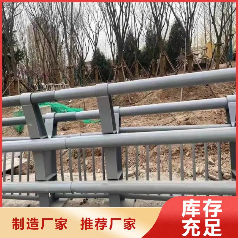 柘荣道路的防撞护栏厂家生产厂家货到付款点击进入专业厂家