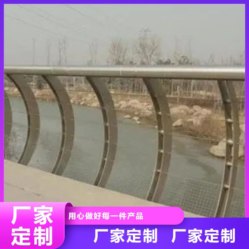 运河桥梁常用防撞护栏厂家生产厂家货到付款点击进入保障产品质量