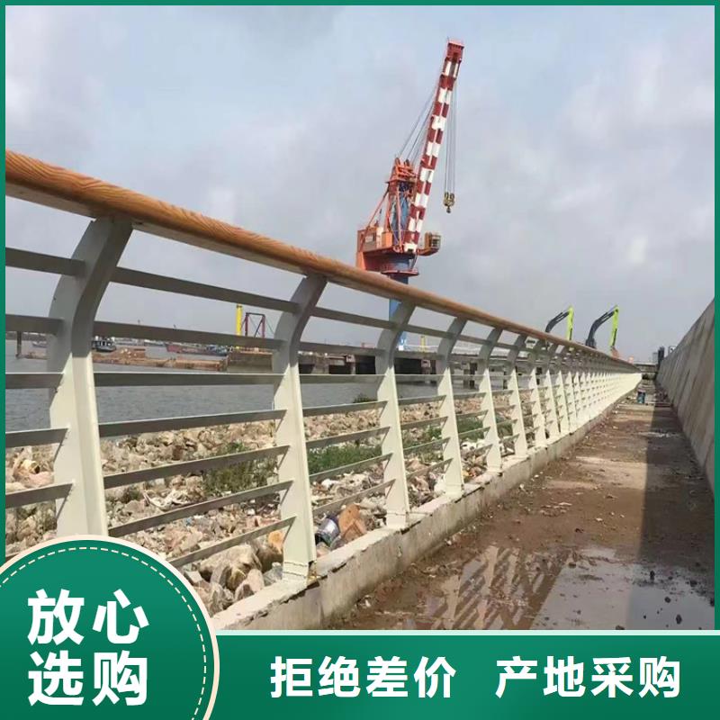 贵州江口防撞护栏生产厂家   生产厂家 货到付款 点击进入