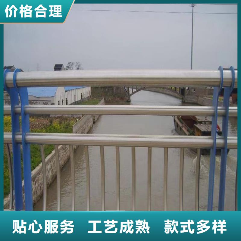 广西钦南桥梁两侧弧形护栏厂家   生产厂家 货到付款 点击进入