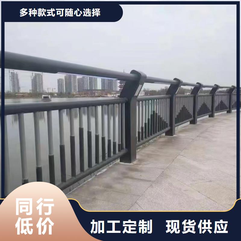 泾县铝合金河道护栏厂家生产厂家货到付款点击进入自营品质有保障