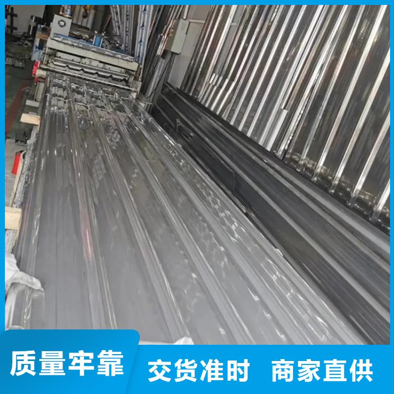 YX25-210-840型瓦楞板厂高性价比不锈钢制品厂家在这里买更实惠符合国家标准