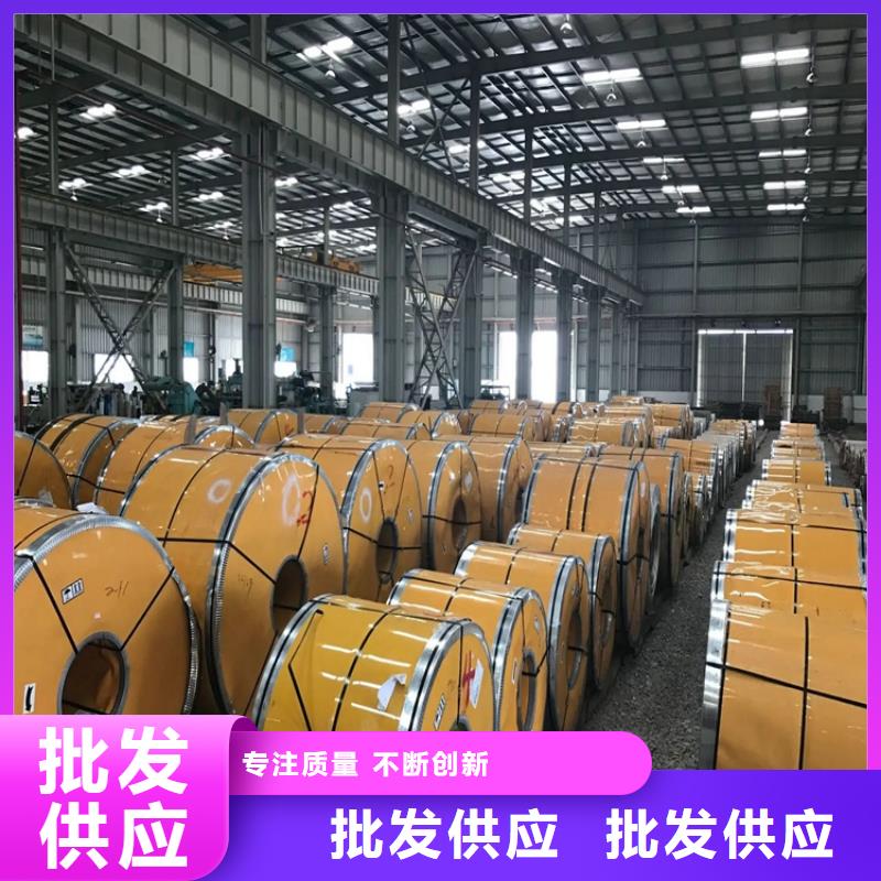 辽宁省非标重型瓦楞板生产厂家品质放心