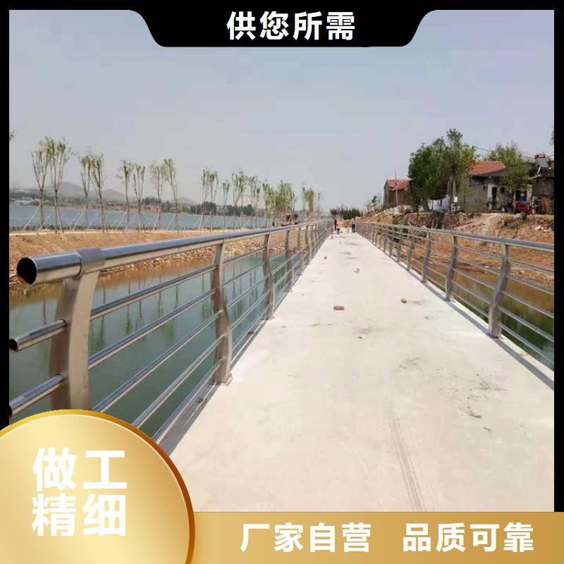 淮北市市政桥梁灯光栏杆厂家  市政合作单位 售后有保障