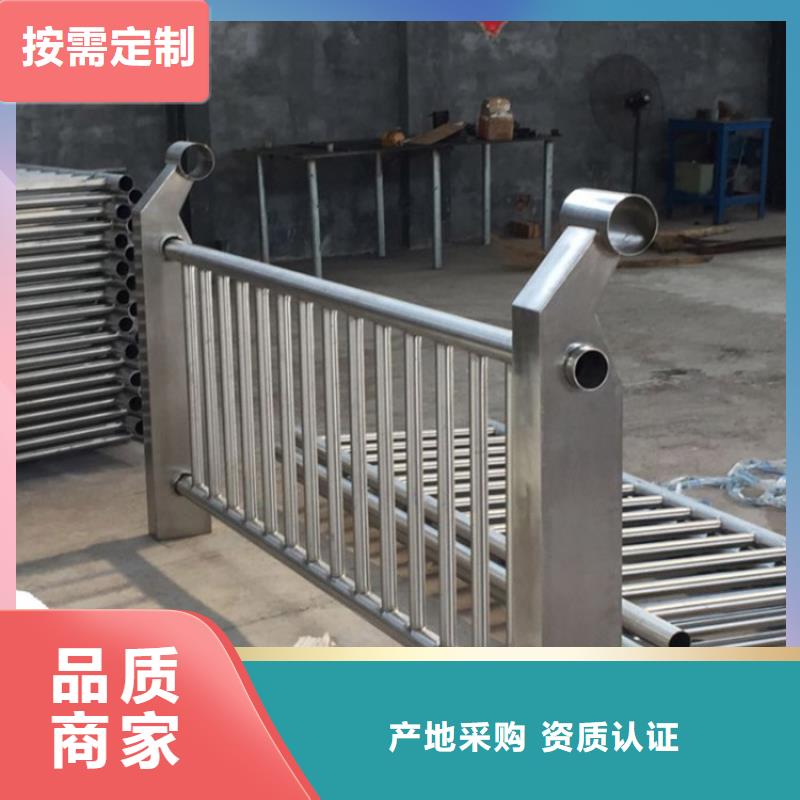 嫩江县氟碳漆防撞栏杆厂家  市政护栏合作厂家 售后有保障