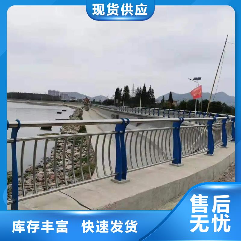 杨浦区大桥天桥两侧隔离栏杆厂交期保障-安装一站式服务本地服务商