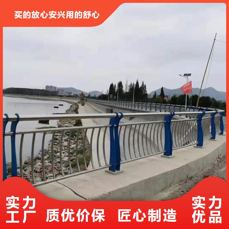汉中市护城河景观栏杆加工厂家为您介绍