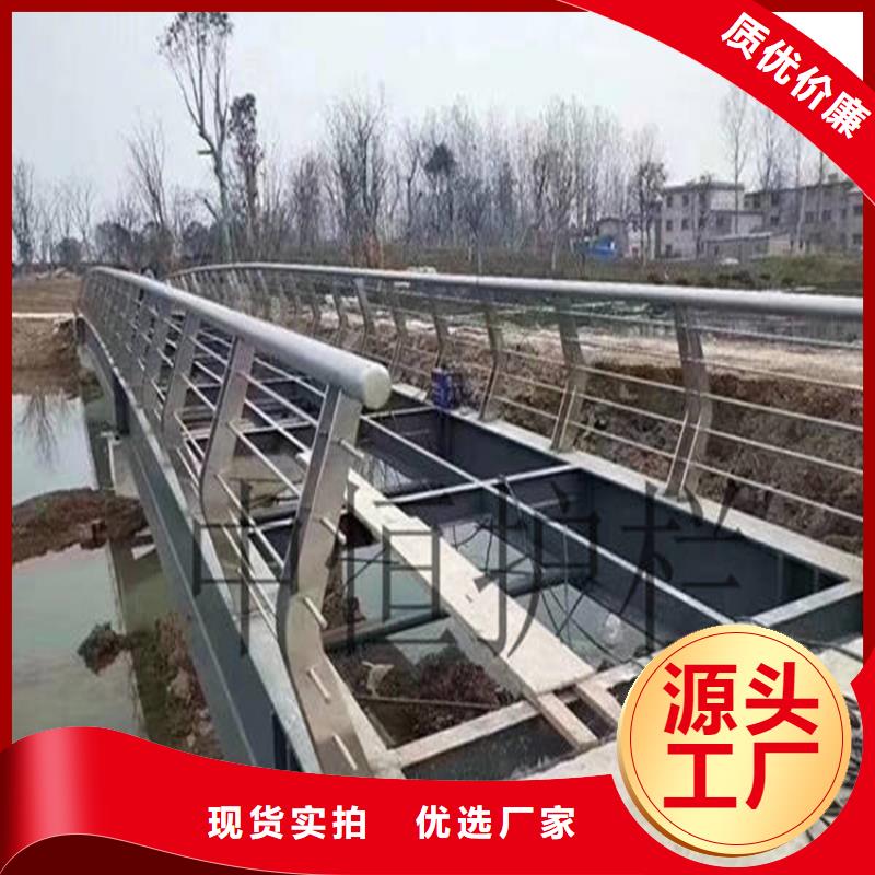 西丰河道景观护栏厂家  专业定制-护栏设计/制造/安装