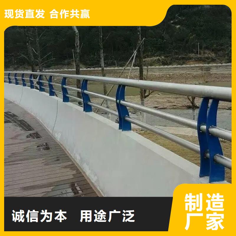 辽宁省辽阳市桥面两侧铝合金栏杆厂家