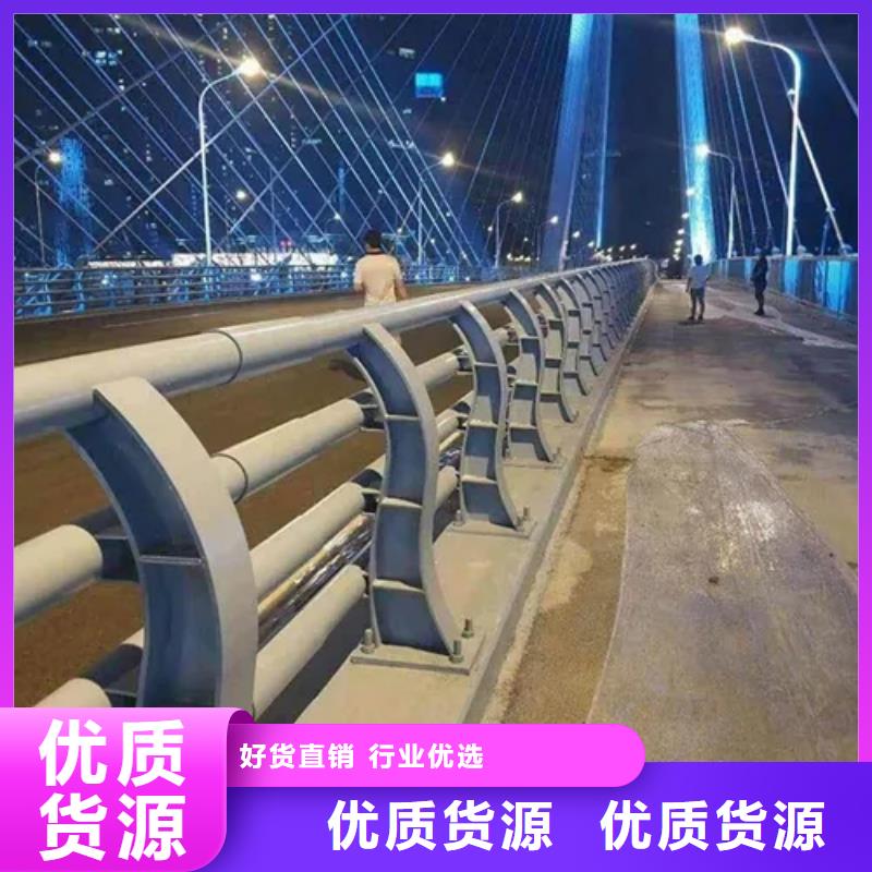 湖南省邵阳市桥面两侧灯光栏杆厂家