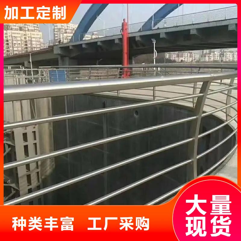 辽宁七彩高速道路防撞栏杆厂  市政工程合作单位 售后有保障