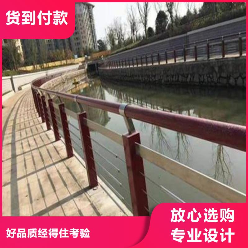 寿县桥边防护栏生产厂家河道护栏 -木纹转印护栏 -天桥护栏-灯光护栏厂家