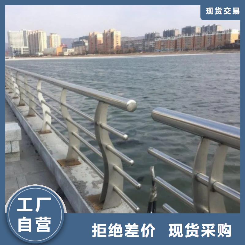​新余市桥面不锈钢防护栏生产厂批发价