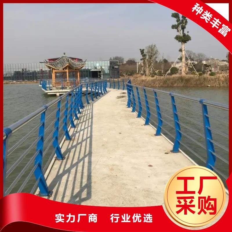 丹江口市不锈钢桥梁景观防撞护栏实力老厂