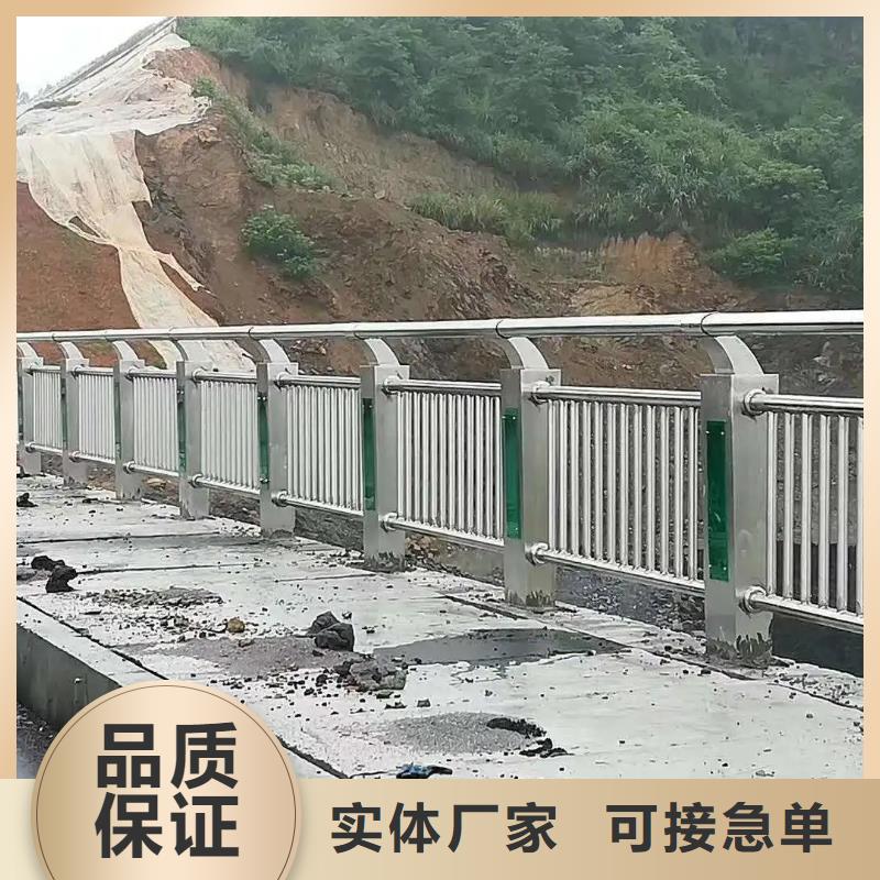 三亚市不锈钢河道桥梁栏杆厂家  防晒耐腐-经久耐用-按需求定制