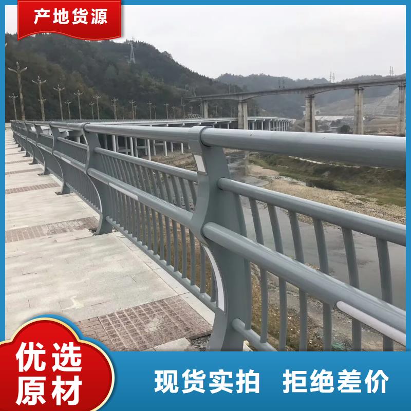 朔州本地白钢梁柱式桥梁防护栏 选专业厂家-价格透明-实力大厂