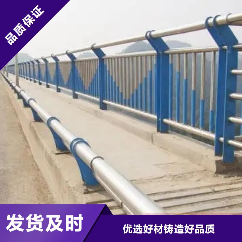 静乐县高架桥灯光桥梁护栏厂家  市政护栏合作厂家 售后有保障