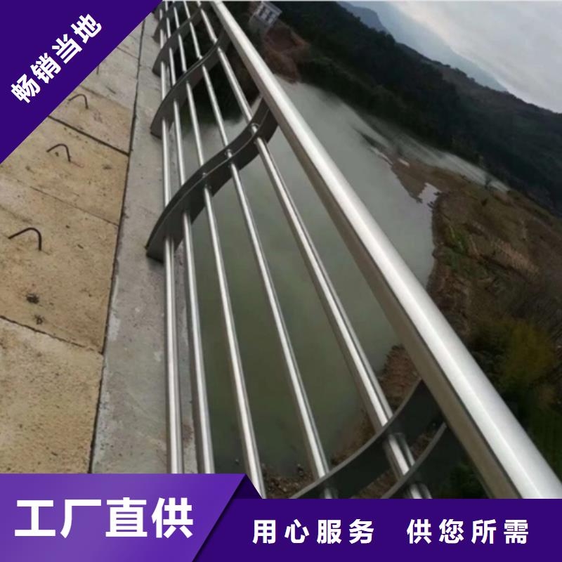 湖南省邵阳市大桥天桥两侧隔离栏杆厂