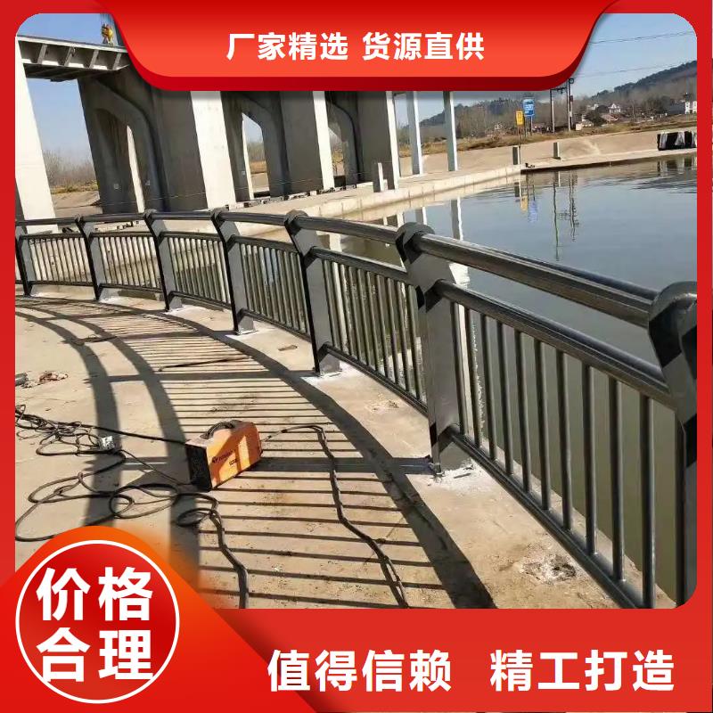 辽宁葫芦岛景观铝合金桥梁栏杆厂家 城市交通防撞围栏厂家来样定制