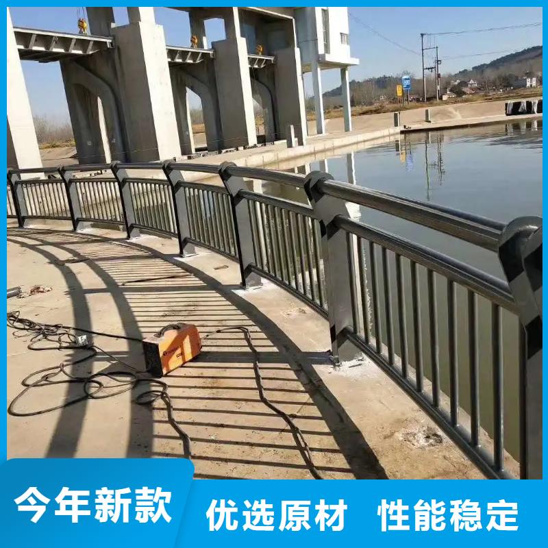 铁岭市桥梁栈道钢结构护栏厂家  防晒耐腐-经久耐用-按需求定制