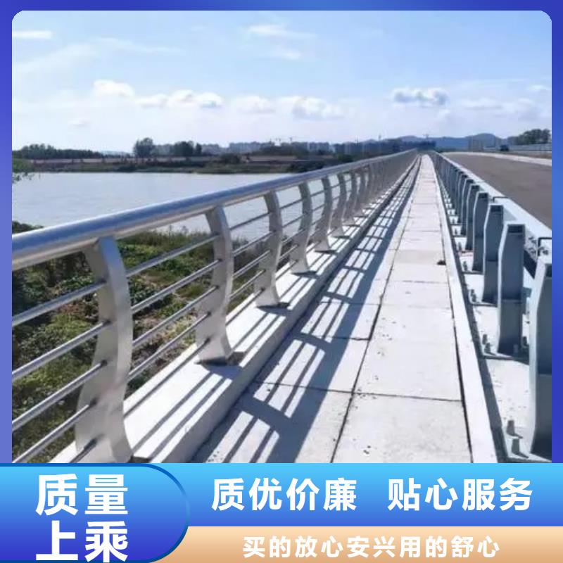 忻州市公路桥梁不锈钢栏杆批发价格合理