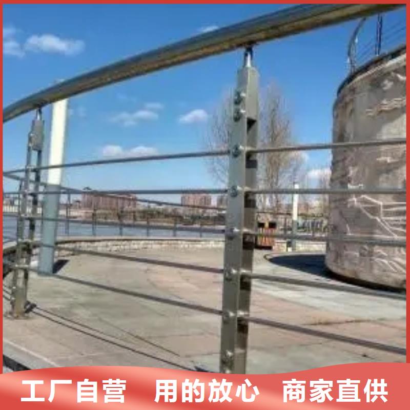 柳州高速公路防撞栏杆厂家厂家现货