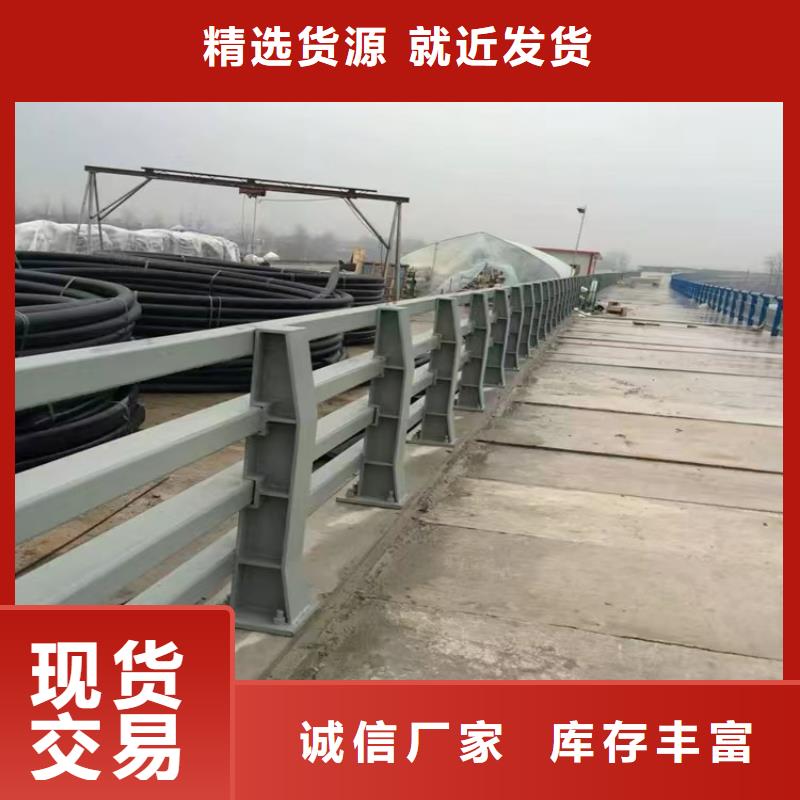 忻州市木纹转印护栏厂家  高端护栏厂家电话 城市桥梁护栏厂家