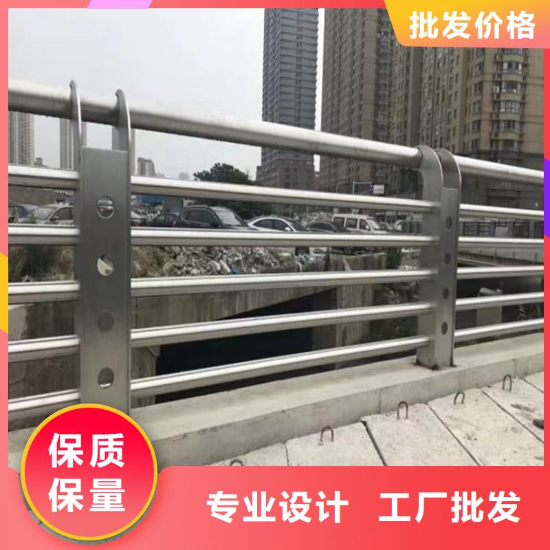 辽阳市碳钢桥梁景观防撞护栏厂  防晒耐腐-经久耐用-按需求定制