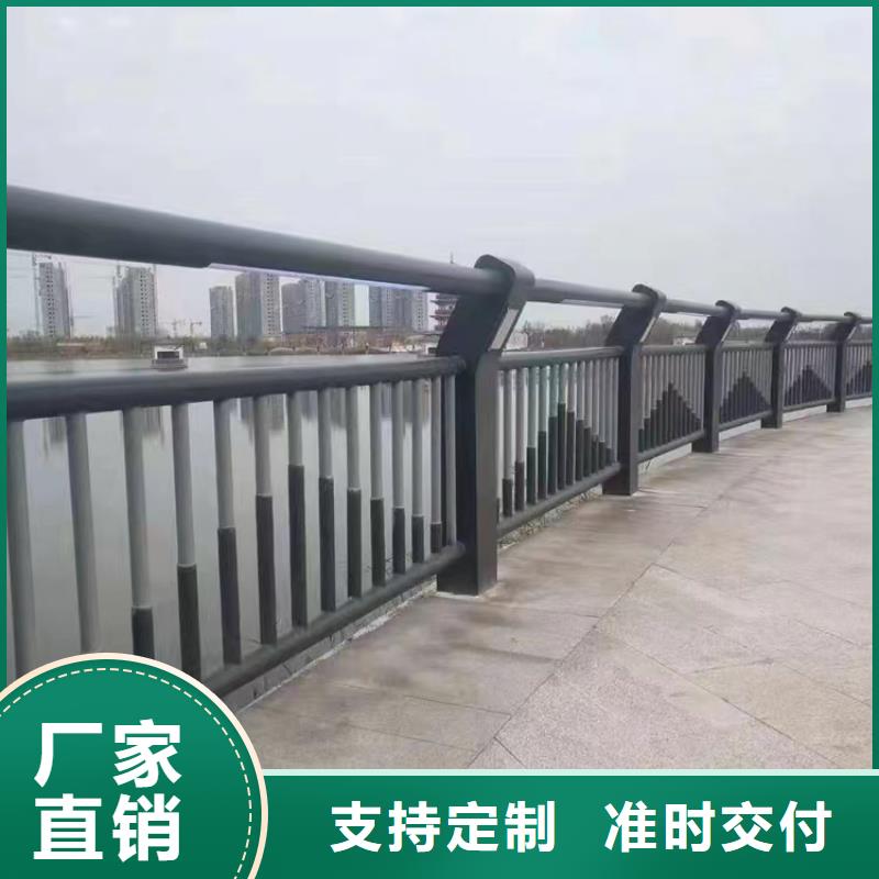 吴兴河道不锈钢护栏厂家  专业定制-护栏设计/制造/安装