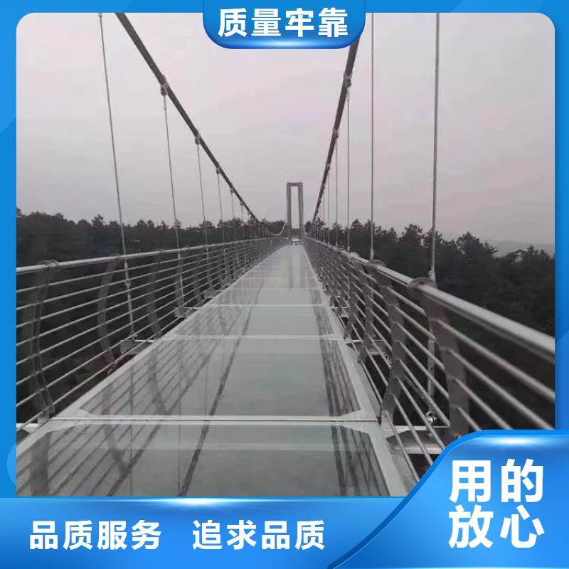 芜湖桥梁河道防撞不锈钢护栏   桥梁公路护栏厂家-厂家直销-诚信合作