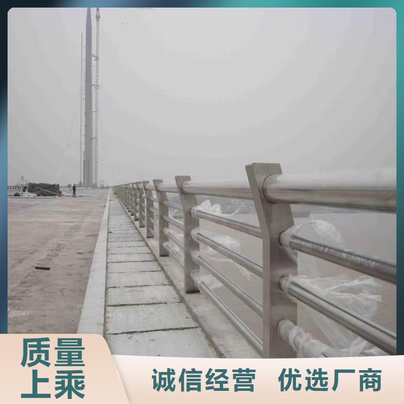 枣庄七彩河道景观护栏厂家  市政工程合作单位 售后有保障