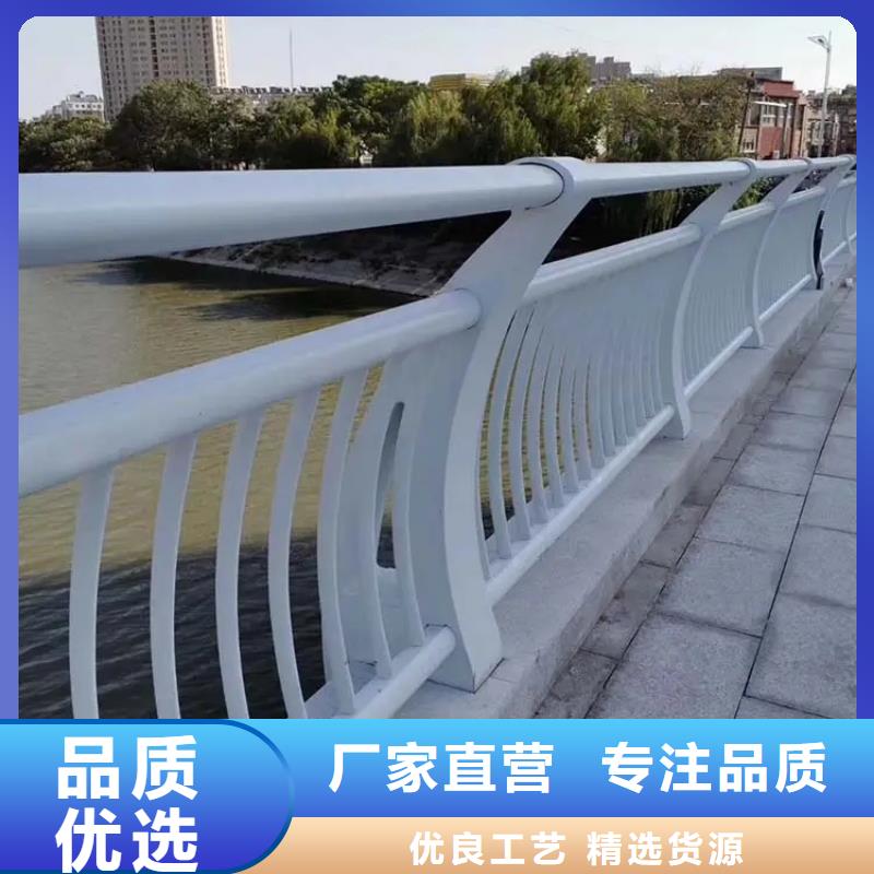 广州市铝合金栏杆生产厂家  防晒耐腐-经久耐用-按需求定制