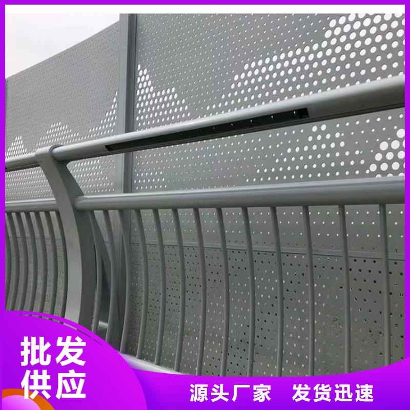 鱼台梁柱式护栏生产厂家  专业定制-护栏设计/制造/安装